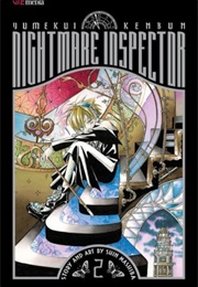 Nightmare Inspector: Yumekui Kenbun Vol. 2 (Shin Mashiba)