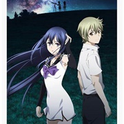 Murakami and Kuroneko