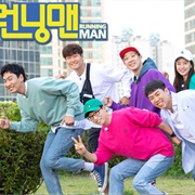 Running Man 2019
