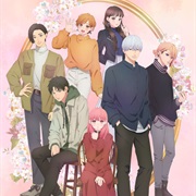 Yubisaki to Renren (A Sign of Affection)