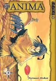 +Anima, Vol 3 (Natsumi Mukai)