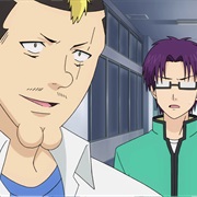 S1.E66: Sup Homies!! Outsider