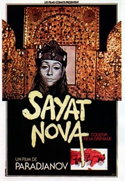 The Color of Pomegranates (1969)