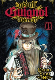 Grand Guignol Orchestra Volume 1 (Kaori Yuki)