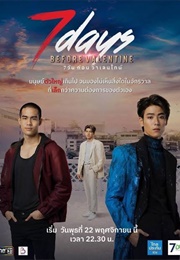 7 Days Before Valentine (2023)