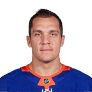 Bo Horvat (New York Islanders)
