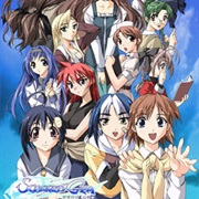 Scarred Gem - Courtship of the Spirit Stone