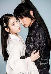 Scarlet Heart Ryeo (2016)