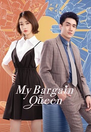 My Bargain Queen (2021)