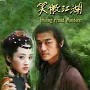 Smiling Proud Wanderer (2001)
