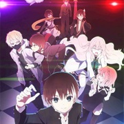 Nakanohito-Genome-Jikkyouchuu