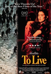 To Live (1994)