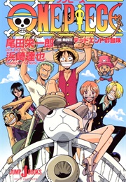 One Piece: Dead End Adventure (Light Novel)