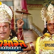 43. Rajsuya Yagya, Shishupal Vadh