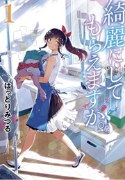 Wash It All Away (Mitsuru Hattori)