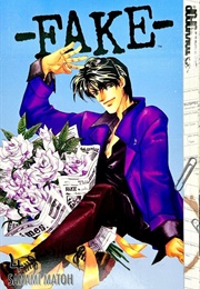 FAKE Vol. 4 (Sanami Matoh)