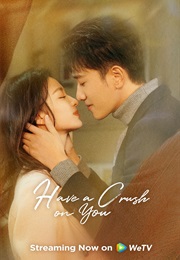 Have a Crush on You (2023)
