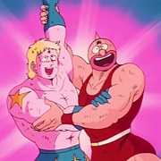 Kinnikuman (1983)