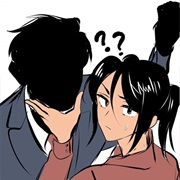 My Boss Doesn't Have a Face