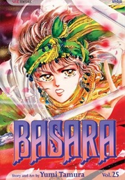 Basara, Vol. 25 (Yumi Tamura)