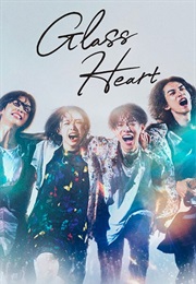 Glass Heart (2025)