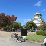 Osaka Castle