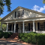 Gone With the Wind Museum, Marietta, Georgia