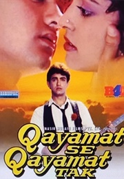 Qayamat Se Qayamat Tak (1988)