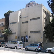 Independence Hall, Tel Aviv