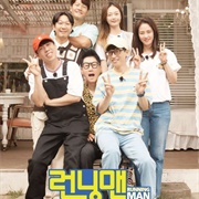 Running Man 2022