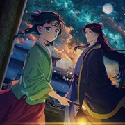 Kusuriya No Hitorigoto Season 2