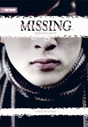 MISSING: Spirited Away (Gakuto Coda)