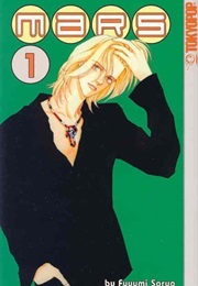 Mars: Tada, Kimi Wo Aishiteru