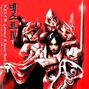 N.EX.T - Lazenca: A Space Rock Opera