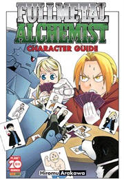 Fullmetal Alchemist Character Guide (Hiromu Arakawa)