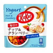 Kit Kat Soymilk Nuts & Cranberries