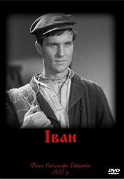 Ivan (1932)