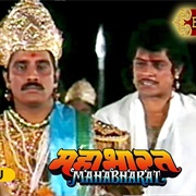 83. Arjun Vows to Kill Jayadrath