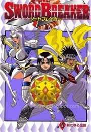 Sword Breaker (Haruto Umezawa)