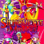 Silhouette Mirage (1997)