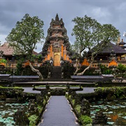 Ubud Palace