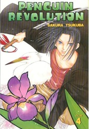Penguin Revolution Vol. 4 (Sakura Tsukuba)