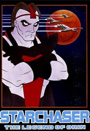 Starchaser: The Legend of Orin (1985)