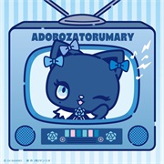 Adorozatorumary