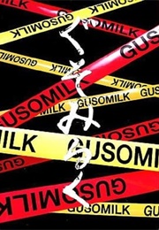 Gusomilk Vol. 3 (2002)