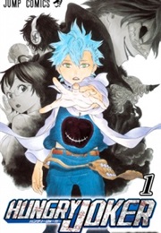 Hungry Joker (Yuki Tabata)