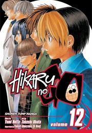 Hikaru No Go Volume 12 (Yumi Hotta)
