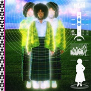 Blackstarkids - Saturn Dayz