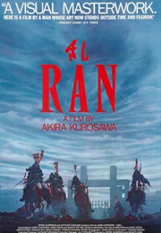 Ran - Yoshiro Muraki & Shinobu Muraki (1985)