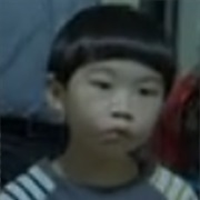 Ga-Yeong's Stepbrother